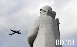 � ��������������� ���������� ����� ����������� "�����"