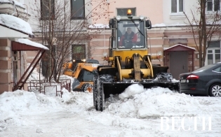 График уборки снега на 16 января