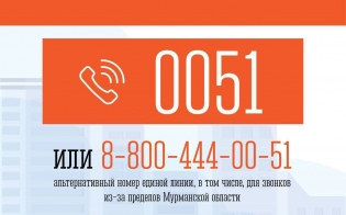 ������� ����� ���