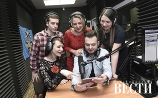 10    87,5 FM