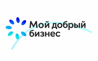 Североморцев приглашают принять участие в конкурсе