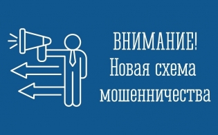  ,    !