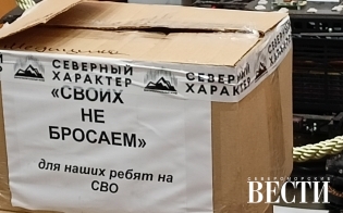 ������� � ������ - ������ ��� ����