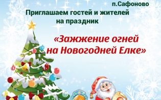 �������� ����� �� ���������� ���� � ��������