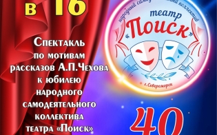 "" 40 !