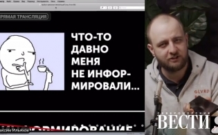 -   ", "