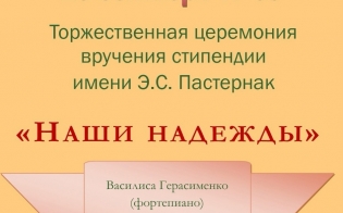 " "