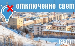    -3