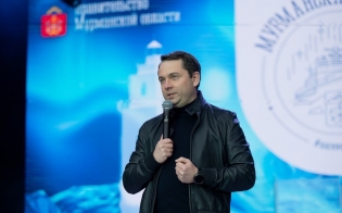 �������� �����