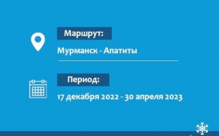 " " 