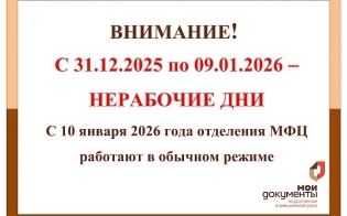 ������ ������ ���