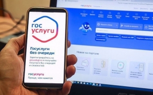 ������� �� ������� � ���