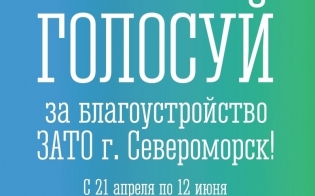 �������� �� ���������������!