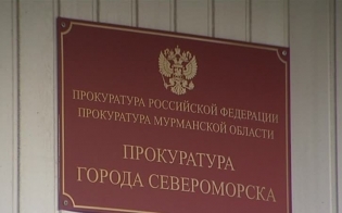        2018 