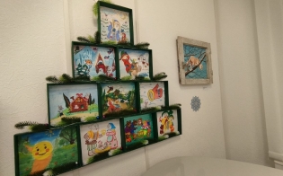 � ��������!