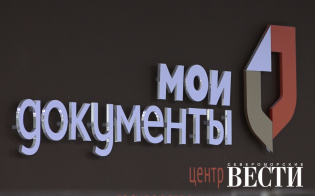 �-9 ��-������