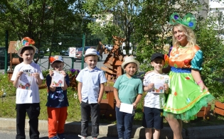 ������� �������� ������ ������� � ������������� ������� ����