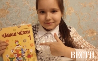 Кур, курак, ку - рак