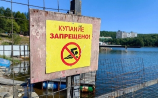 ������� ���� �� ��������� ������