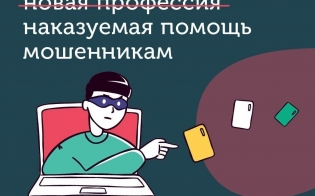 � ������� ���������� ������ �����������!