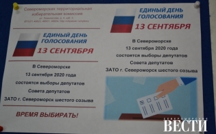 � �������� ���������� � ��������
