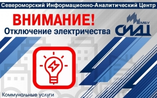 �������� ����������