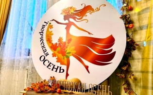 ����������� ������ ���������� ��������