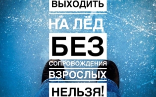  !   