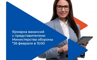 ������� ��������