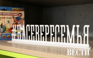 "�����.�����": ������������ �������� 