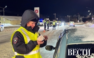 �������� ���������