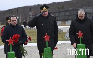 В свежем номере газеты