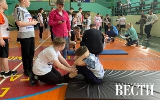 ����� �����!