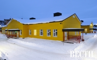  2019