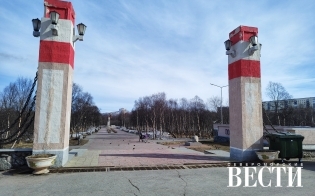 Онлайн встреча с жителями, часть 4