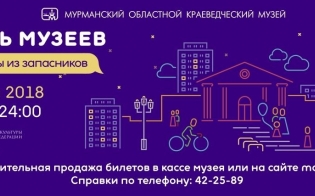 � ������������� ����� � ���� � �� ��������