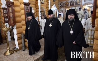 ������������ �������� � �����-����������� ������