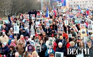 В свежем номере газеты