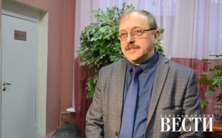 Январские штрафы