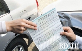 �����������: �� ��������� ����������� ���� ������ � �����