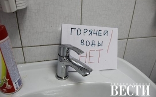 Поселок останется без горячей воды