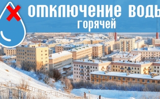   -1