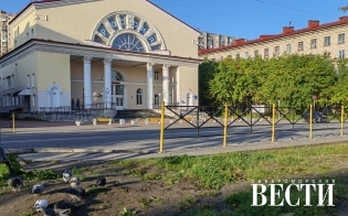Прогноз погоды на 16 сентября