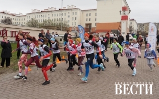 ��� - �������� ���������