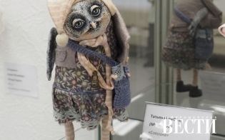 ������ � �������