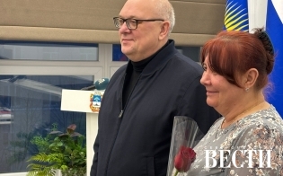 ������� �����������