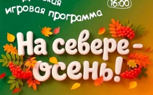 �� ������ - �����!