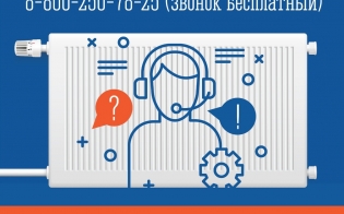  ? !