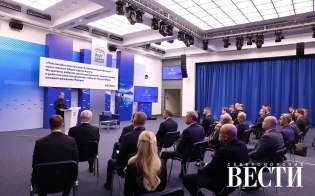 ������������� �������� ���������