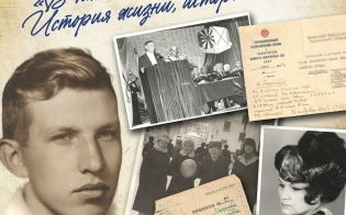 ������ ����� ��������